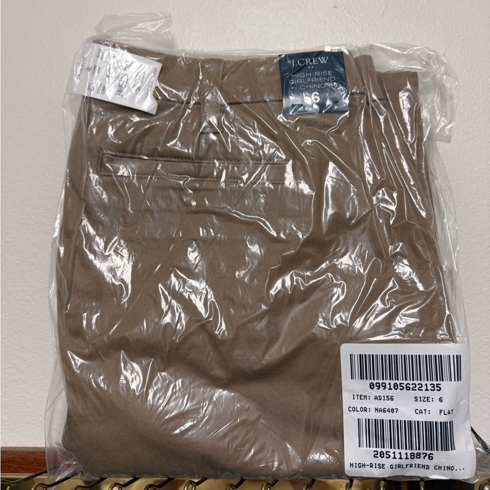 J. Crew Men's Chino Pants - Tan